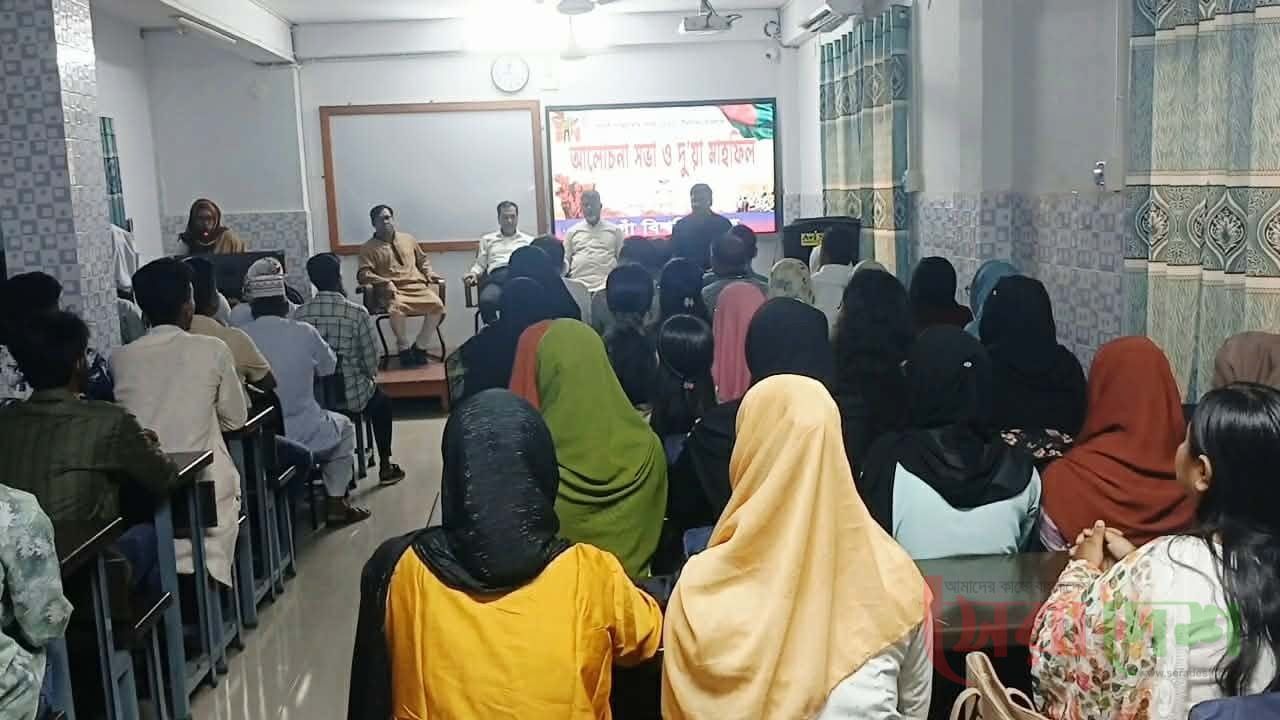 নওগাঁ বিশ্ববিদ্যালয়ে জুলাই গণঅভ্যুত্থান দিবসের আলোচনা ও দোয়া 