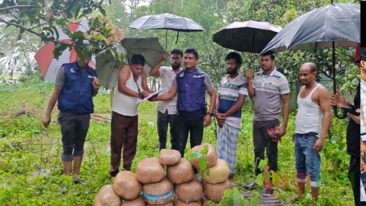 পানির ট্যাংকে লুকানো ছিল ৬৮ কেজি গাঁজা,গ্রেপ্তার-৩