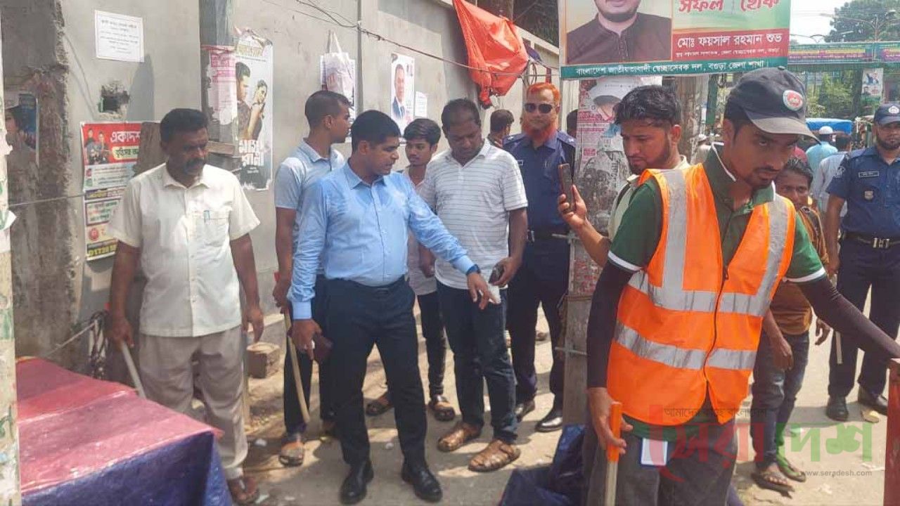 বগুড়া শহরের যানজট ও জনভোগান্তি কমাতে কাজ করবে সিটি কর্পোরেশন