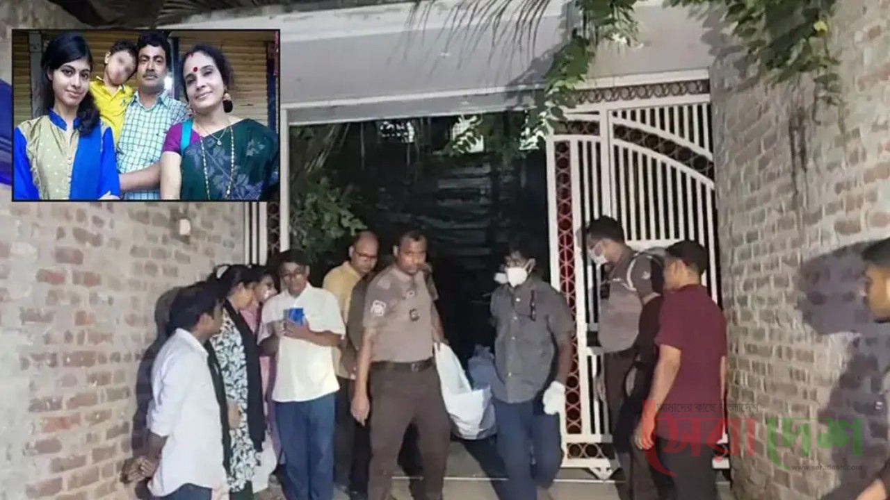 বাড়ির ছাদে ই/য়া/বা সেবন,বাধা দেওয়ায় শিক্ষকসহ চারজনকে হ/ত্যা