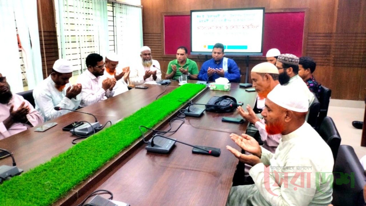 আত্রাইয়ে ঈদ-ই-মিলাদুন্নবী (সাঃ) পালিত