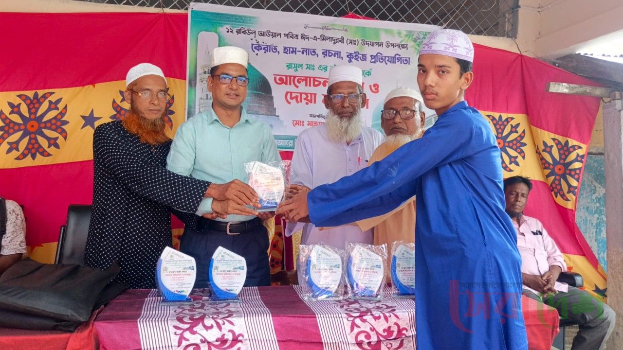 ‎জগডুম্বর গোলজার উলুম দাখিল মাদ্রাসায় ১২ রবিউল আউয়াল পালিত