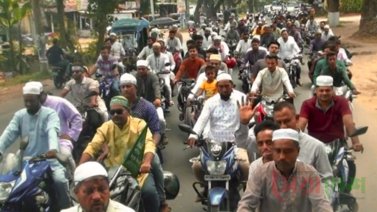 নবীপ্রেমে মুখর নাটোর,বের হলো বর্ণাঢ্য শোভাযাত্রা