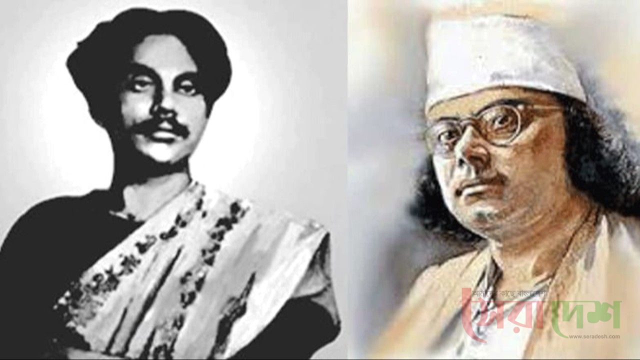 জাতীয় কবি কাজী নজরুল ইসলামের ৫০ তম মৃত্যুবার্ষিকী