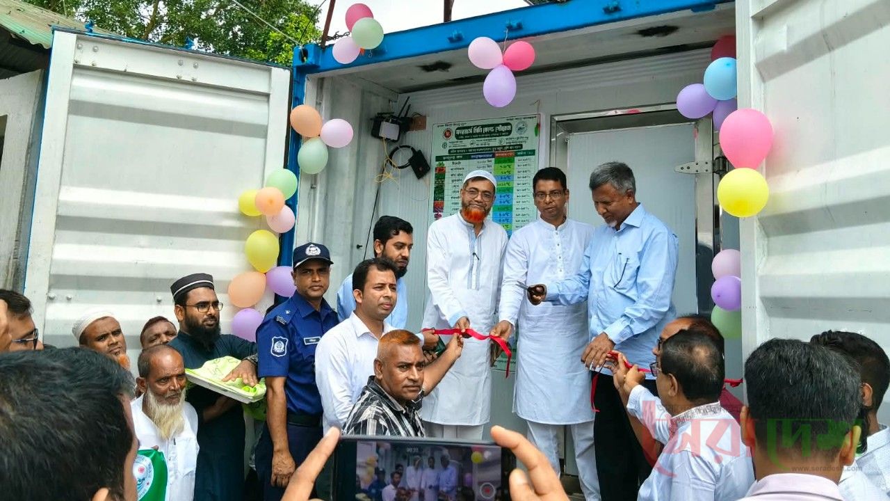 কৃষিপণ্য সংরক্ষণে চালু হলো সৌরবিদ্যুৎচালিত ফারমার্স মিনি কোল্ড স্টোরেজ