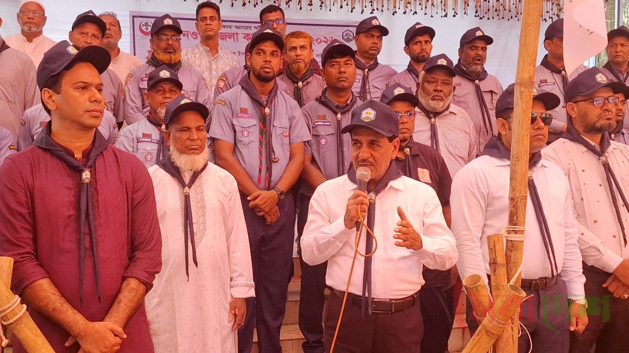 নওগাঁয় ৭ম জেলা কাব ক্যাম্পুরীর উদ্বোধন