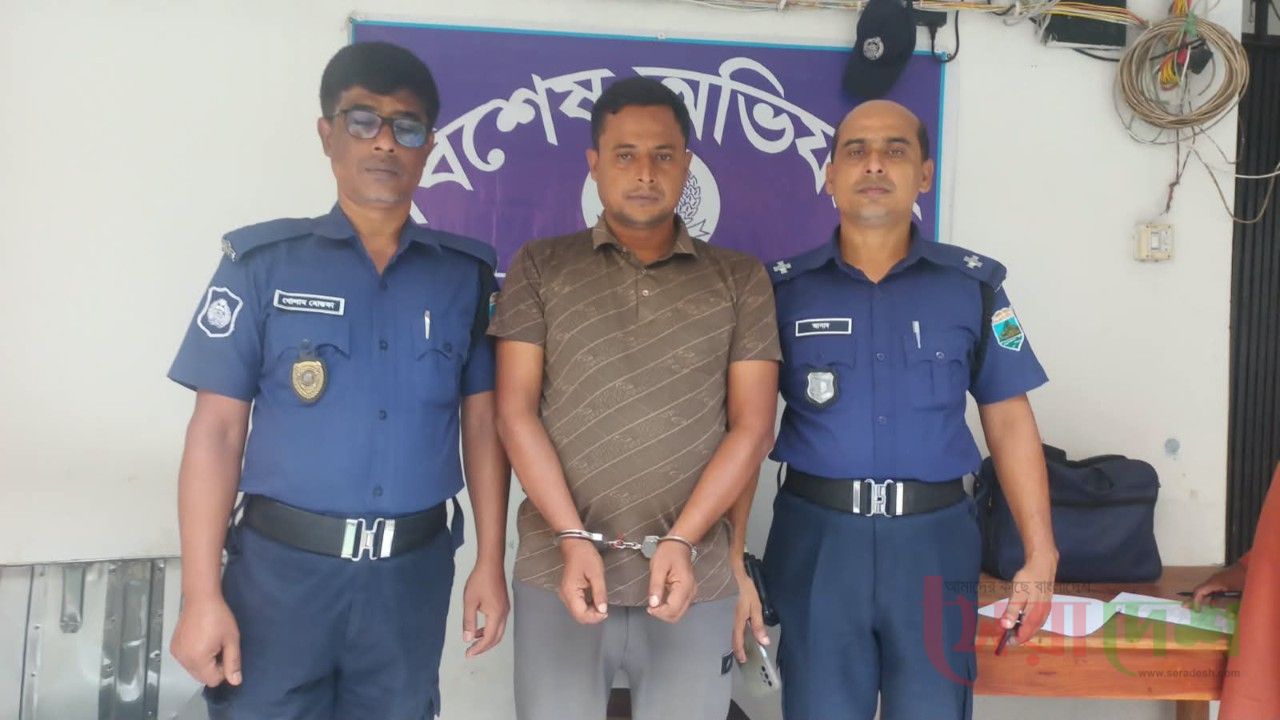 পাত্রী দেখার কথা বলে অশ্লী*ল ভিডিও ধারণ ও চাঁদা দাবি,গ্রেপ্তা*র-১