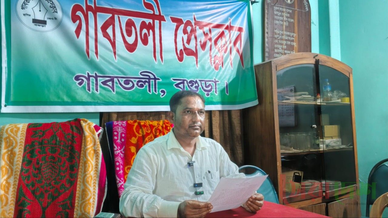 টাকা ফেরত চাওয়াকে কেন্দ্র করে মানহানির অভিযোগ অ্যাডভোকেট শিপন আলীর