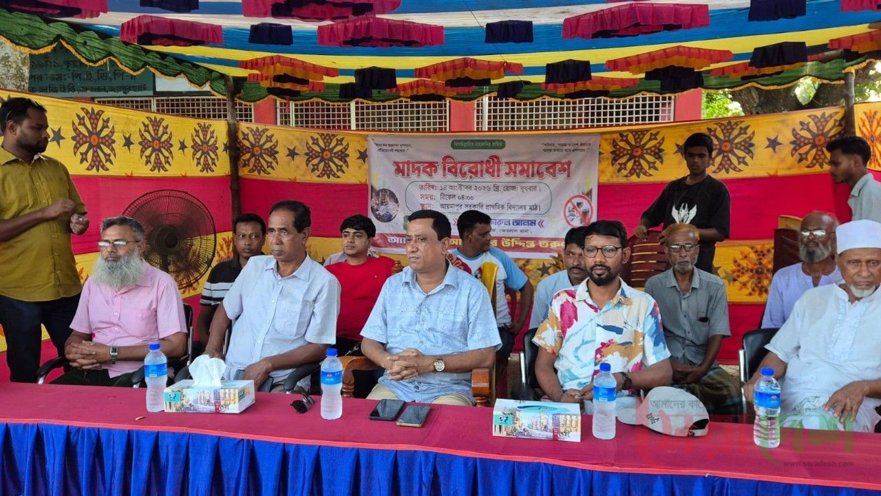 ক্ষেতলালে মাদকবিরোধী সমাবেশ:তরুণদের এগিয়ে আসার আহ্বান ওসির