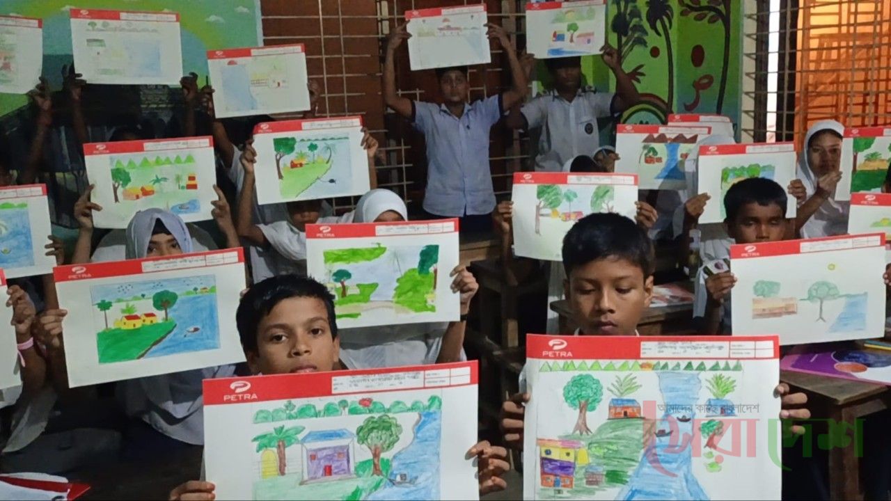 সাপাহার ক্যামব্রিয়ান স্কুলে চিত্রাঙ্কন প্রতিযোগিতা
