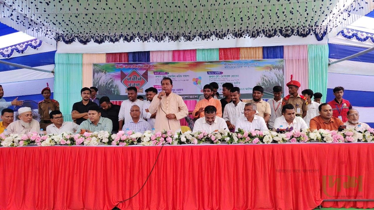 বগুড়া সরকারি শাহ সুলতান কলেজে নবীনবরণ অনুষ্ঠিত