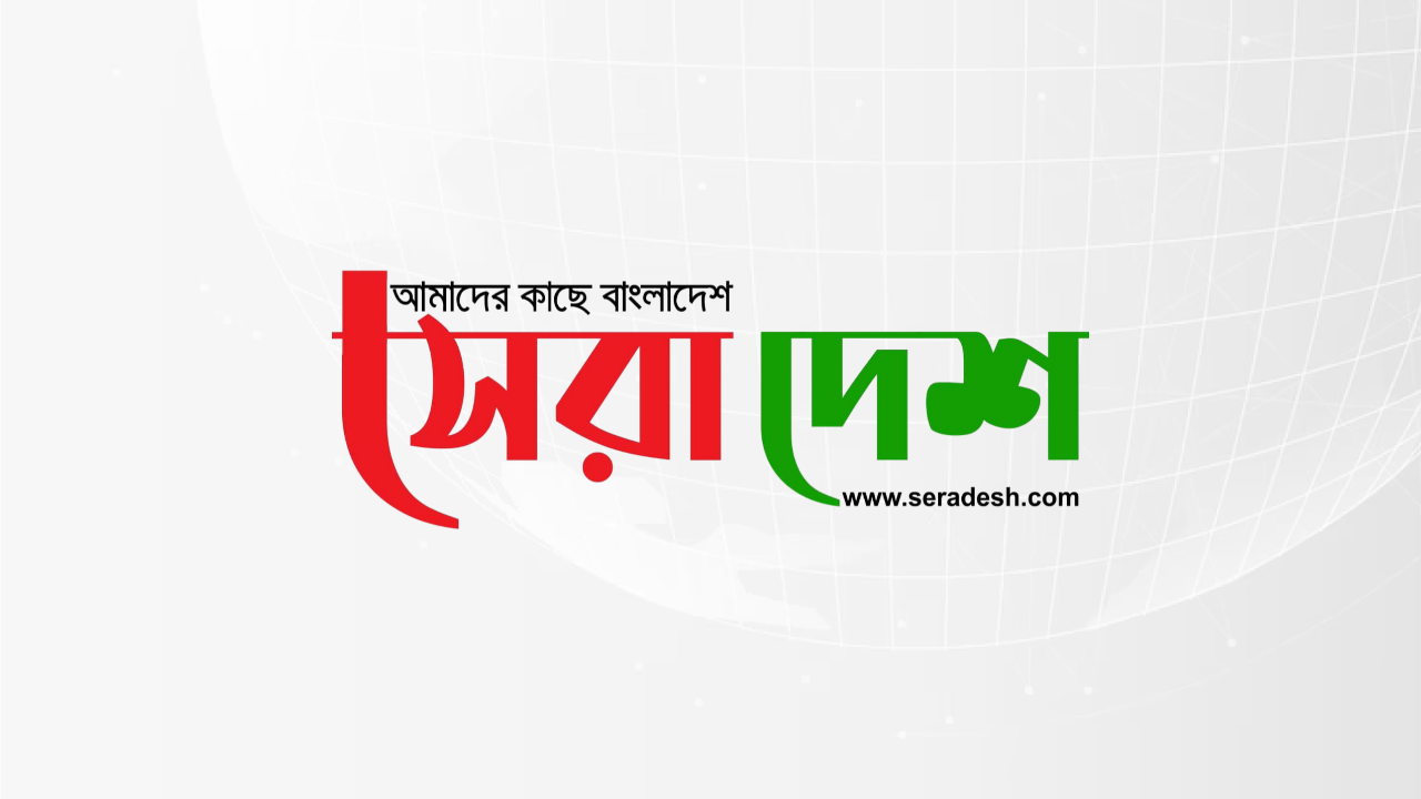 ব্রেন ফগ, কারণ ও প্রতিকার